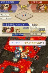pokemon conquest screenshot 242569 2 29
