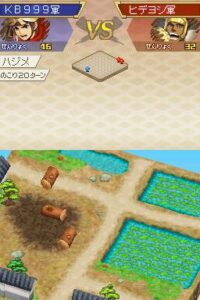 pokemon conquest screenshot 242569 2 33