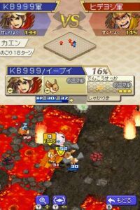 pokemon conquest screenshot 242569 2 35