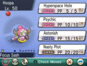 pokemon omega ruby screenshot 071 3071652813