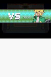 pokemon platinum screenshot 31