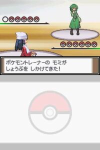 pokemon platinum screenshot 38