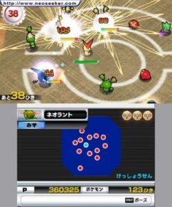 pokemon rumble blast image4