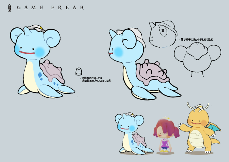 Concept art of Ditto transformed into Lapras