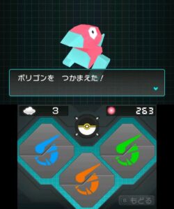 porygon