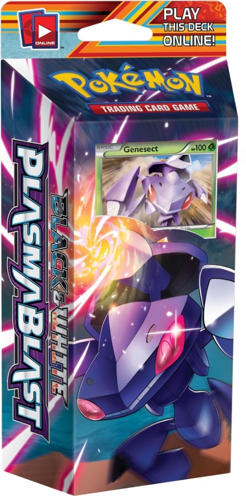 Mind Wipe box art