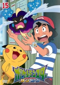 Japanese rental DVD Vol. 15, SM043&ndash;SM045 (2018)