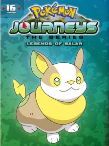 Legends of Galar (Region 1, 2022)