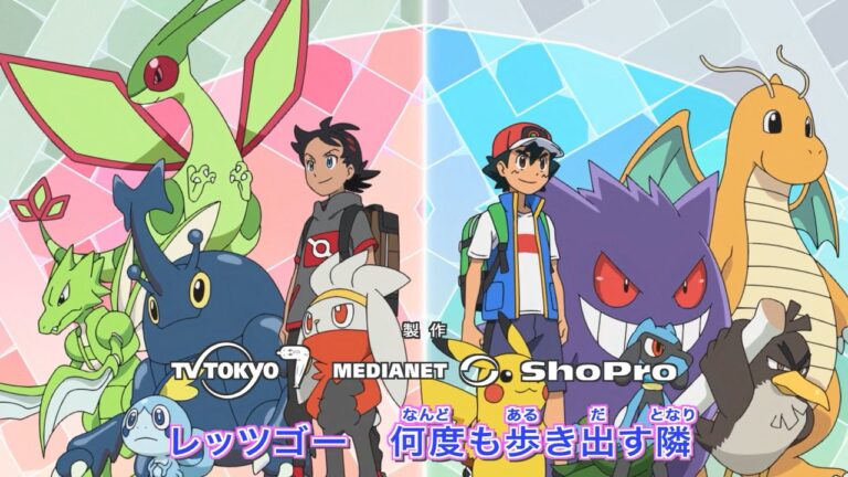 Opening · 1·2·3, version 2