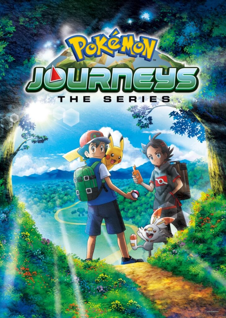 Pokémon Journeys: The Series key art