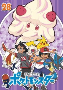Japanese rental DVD Vol. 28 (JN082&ndash;JN084, 2022)