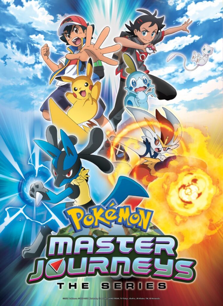 Pokémon Master Journeys: The Series key art