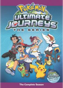 The Complete Season (Region 1, VIZ Media, 2024)