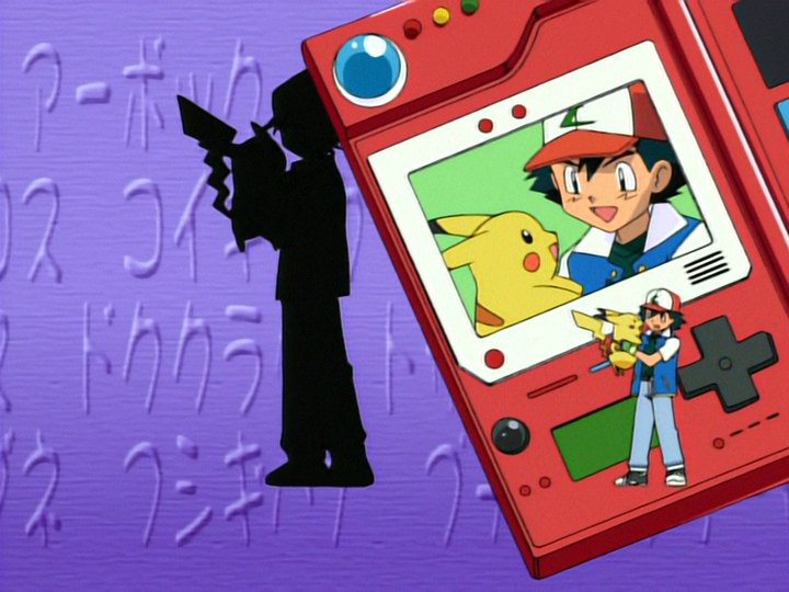 Ending · Taipu: Wairudo (タイプ:ワイルド Type: Wild), 1998 version