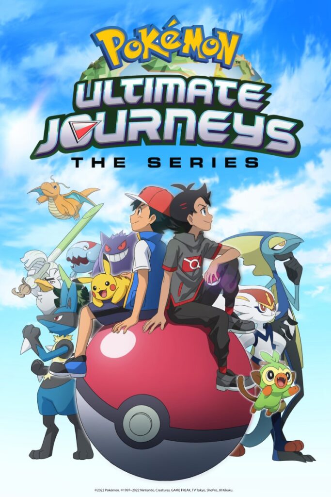 Pokémon Ultimate Journeys: The Series key art