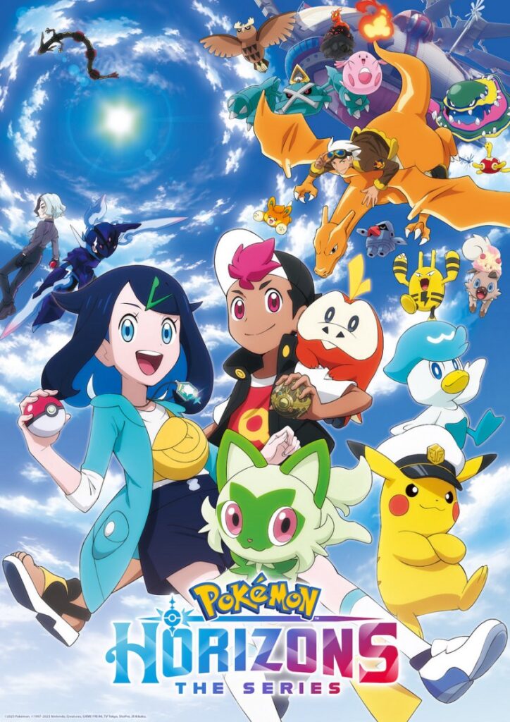 Pokémon Horizons: The Series key art