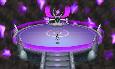 Acerola’s chamber.