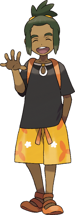 Hau