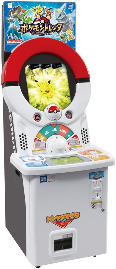 A Pokémon Tretta arcade cabinet