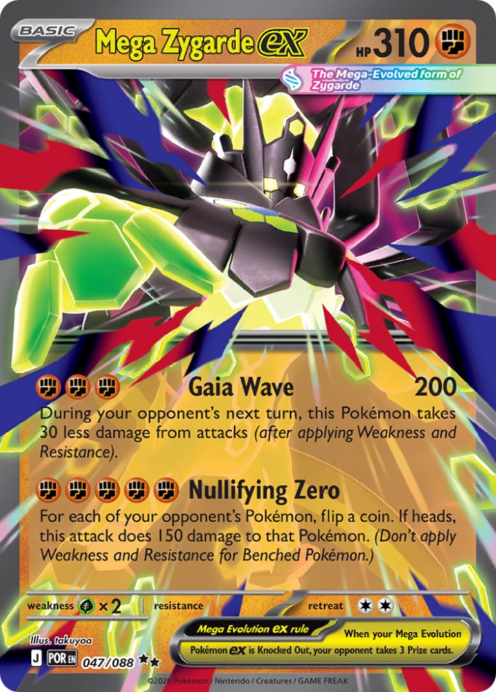 Mega Zygarde ex